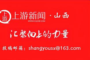 湖人附加赛战鹈鹕 浓眉因背部痉挛出战成疑 詹姆斯大概率出战