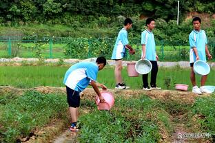 加福德：今日我们团结一致 互相鼓励从而走出了泥潭