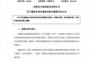 关键抢断+上篮拒绝逆转！亚历山大13中6拿下17分9助5断